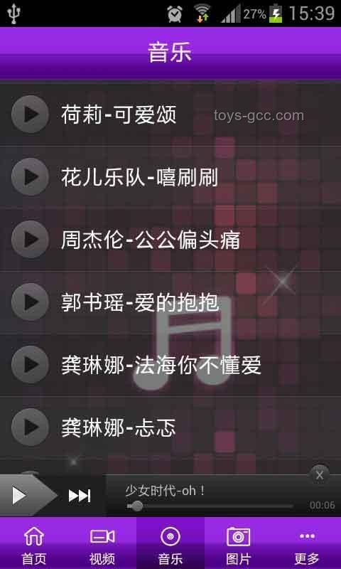 洗脑神曲背后的创新魔力🎶，解锁创意无限⚡